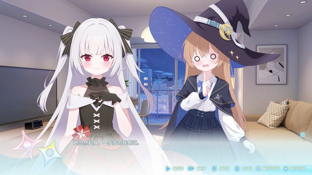 永恒与星辰与日常游戏截图