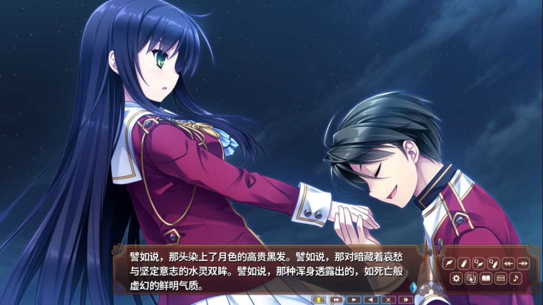 淑女同萌！游戏截图