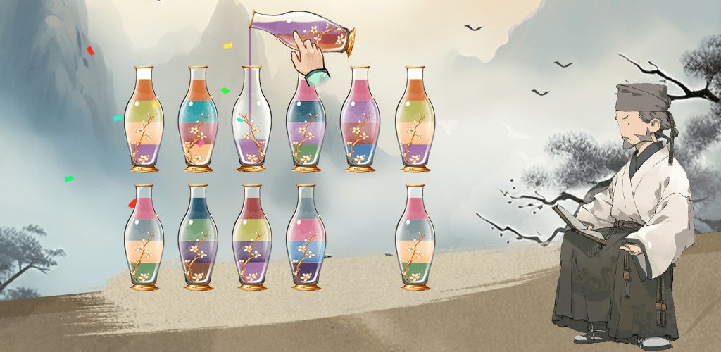 水排序拼图游戏截图