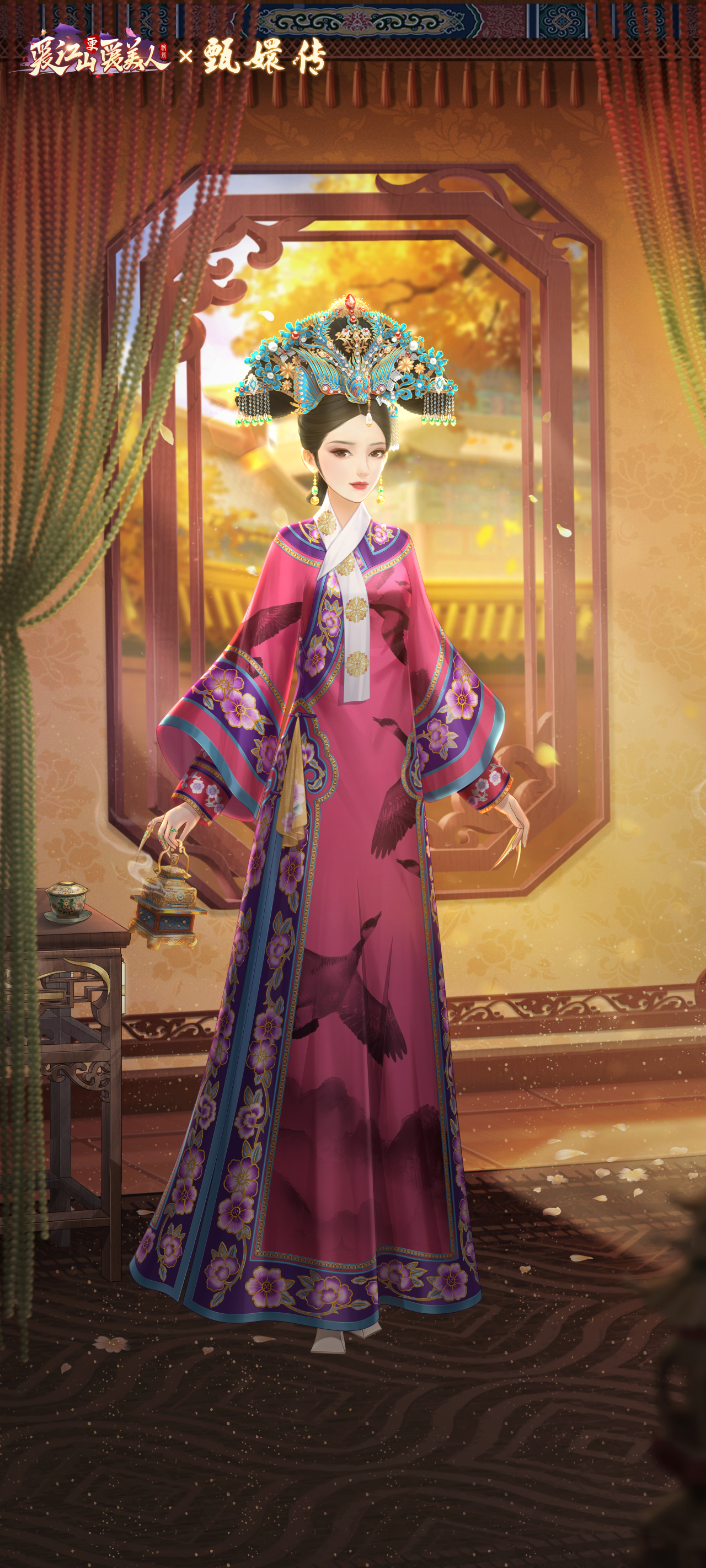 「朝露昙花」主题活动