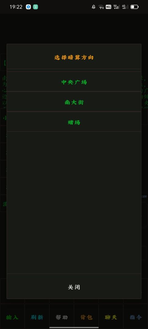 云澜之上游戏截图