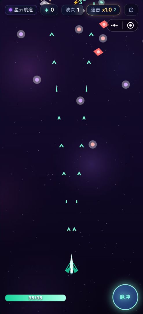 星穹突击游戏截图