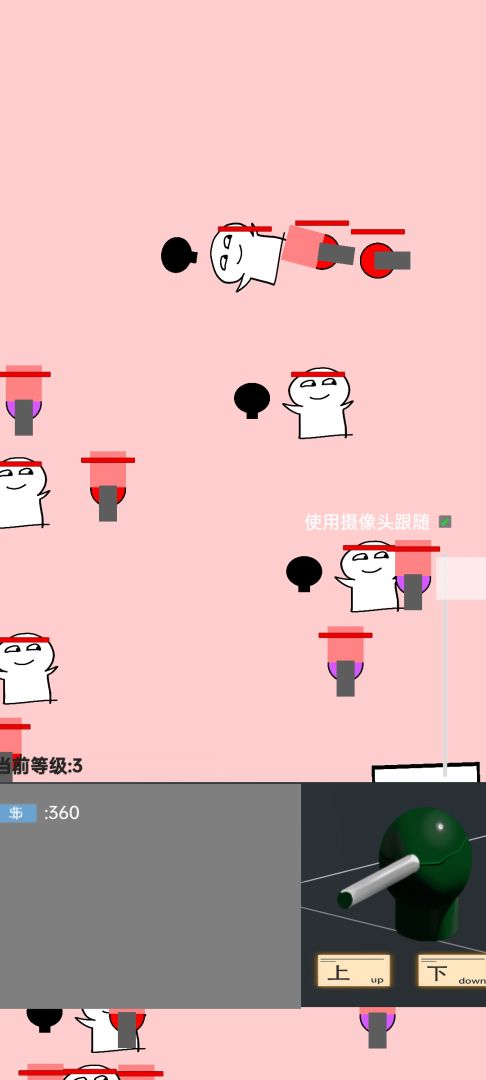 无聊塔防：间接入侵游戏截图