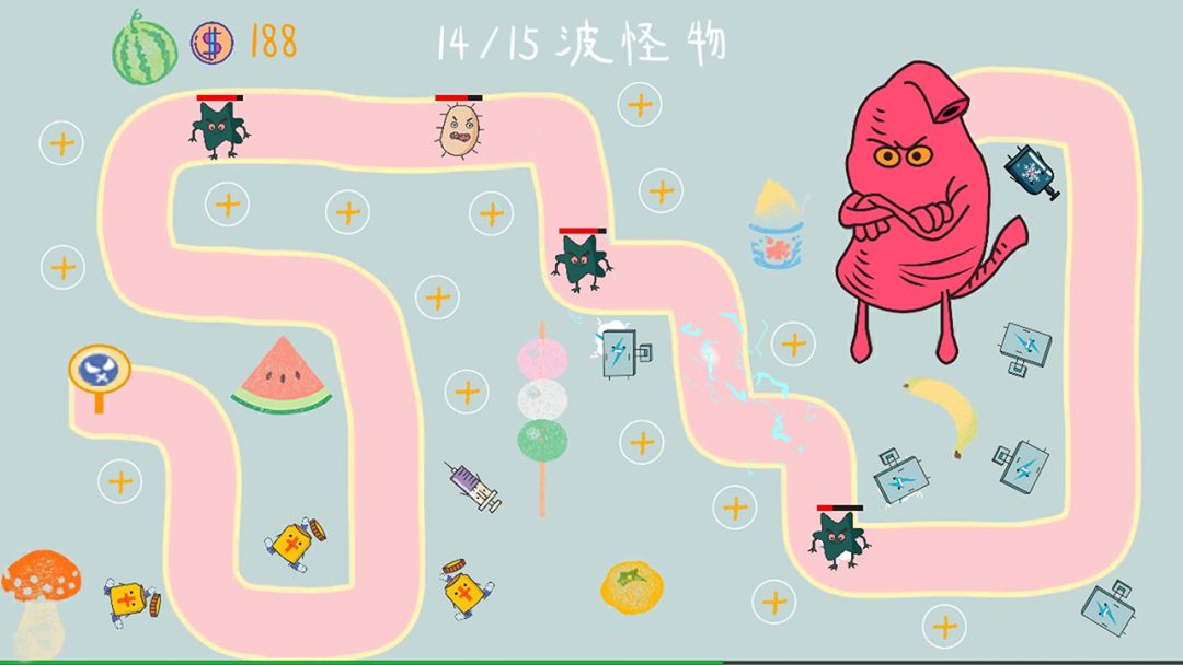 细菌大扫除游戏截图