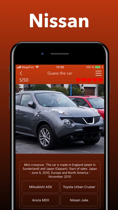 JDM  - 汽车标志和品牌测验游戏截图