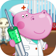 急诊医院：注射