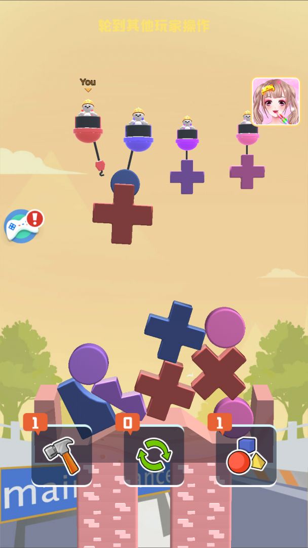 对战建筑师游戏截图