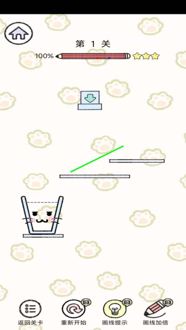 咸鱼的内卷人生游戏截图