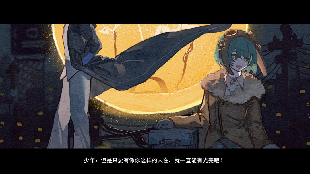 点亮灯泡游戏截图