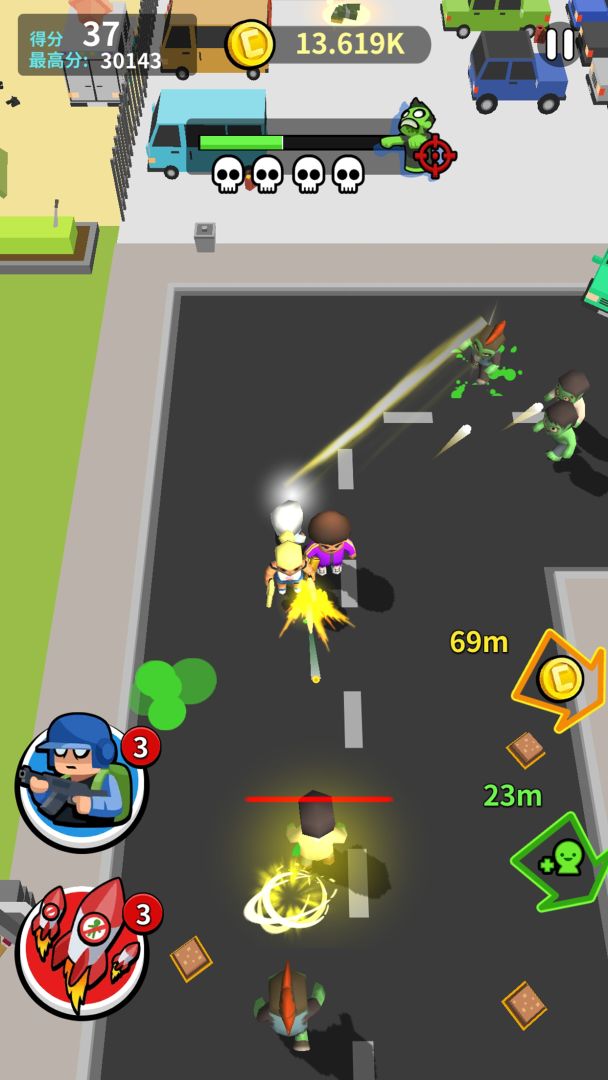 全民来战游戏截图