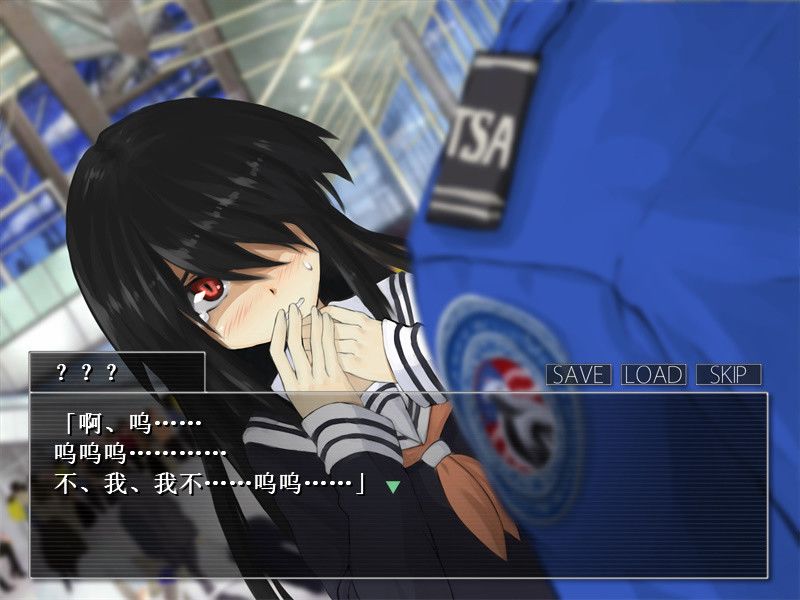 重返蓝鲸岛 -Return to Shironagasu Island-游戏截图