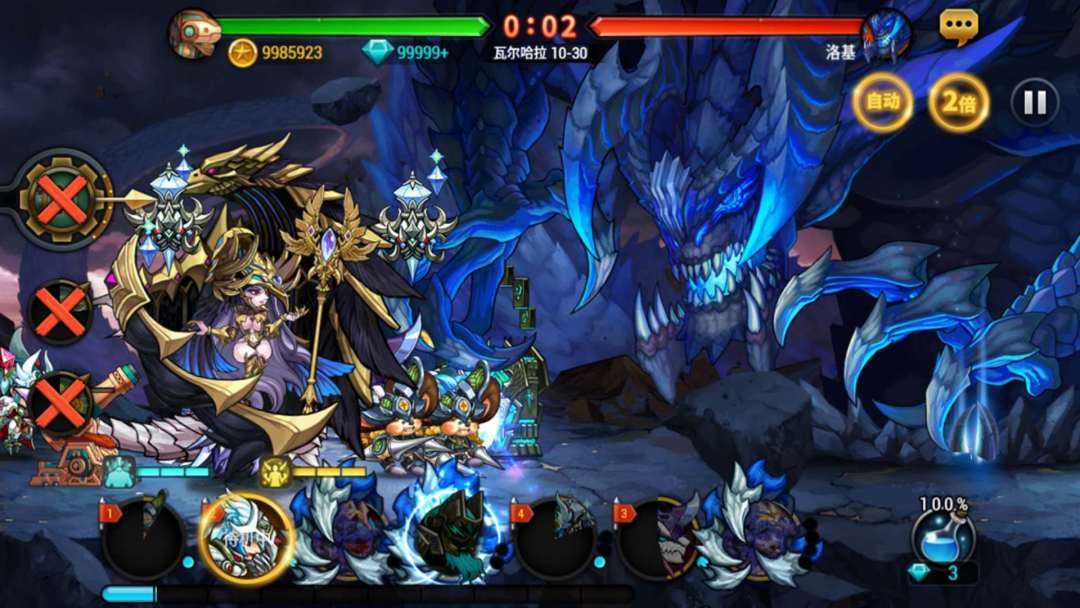 荣耀征程游戏截图