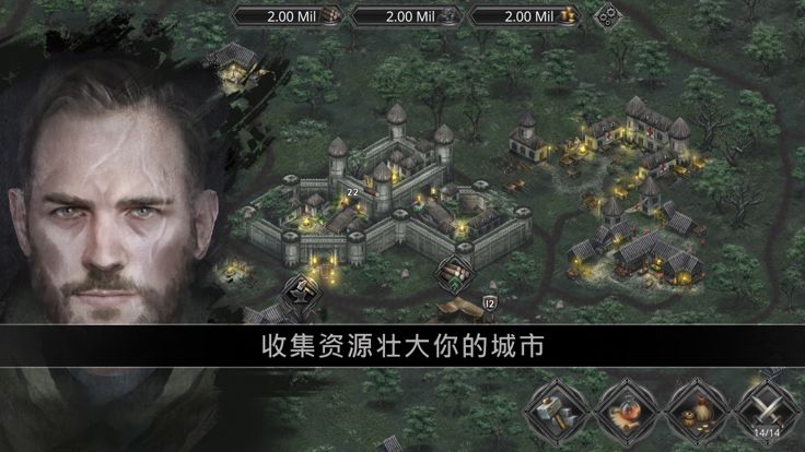 埃文的冠军 — Idle放置类RPG游戏游戏截图