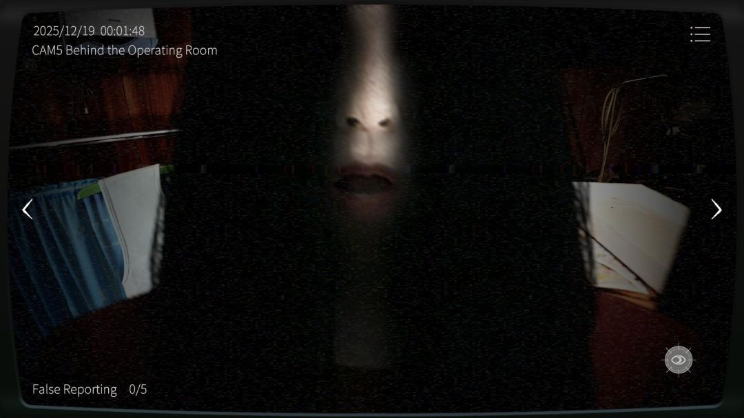 日本事故物件監視協会2 -Japan Stigmatized Property-游戏截图