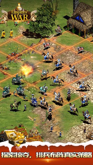 帝国Ⅱ-王者复兴游戏截图