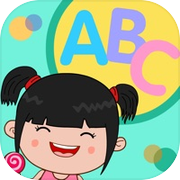 丫丫学英文字母