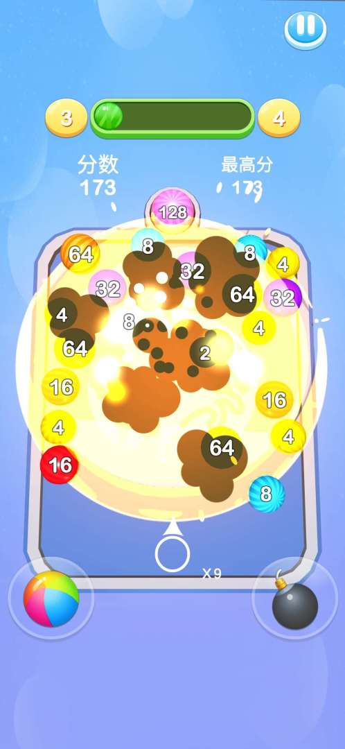 2048桌球大师游戏截图