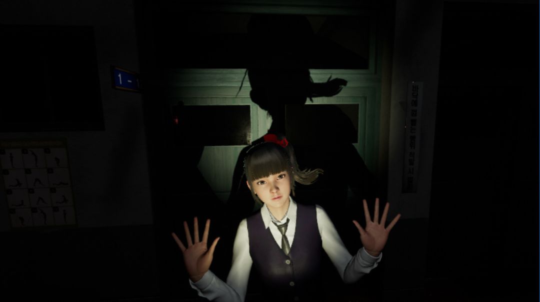 White Day VR: The Courage Test游戏截图