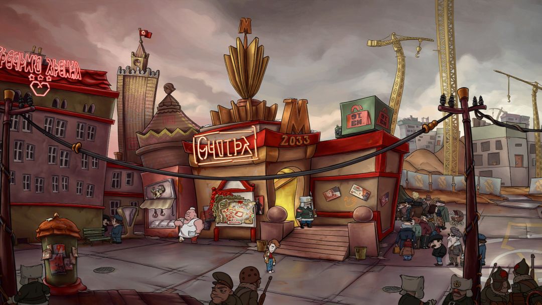 Irony Curtain: From Matryoshka with Love游戏截图