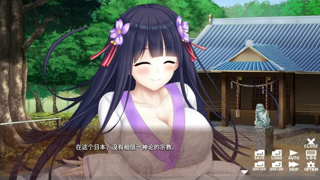 没落阴阳绘卷 - Tale of the fallen Onmyoji -游戏截图