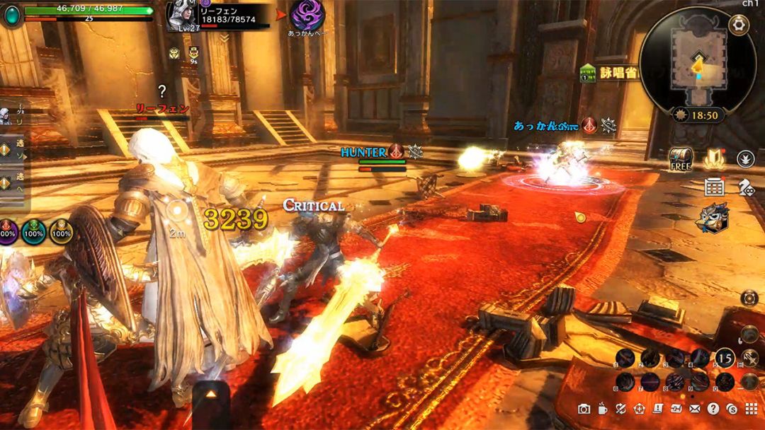 Eternal Kingdom Battle Peak游戏截图