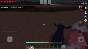 《星际探险：迫降》玩法攻略——流程篇