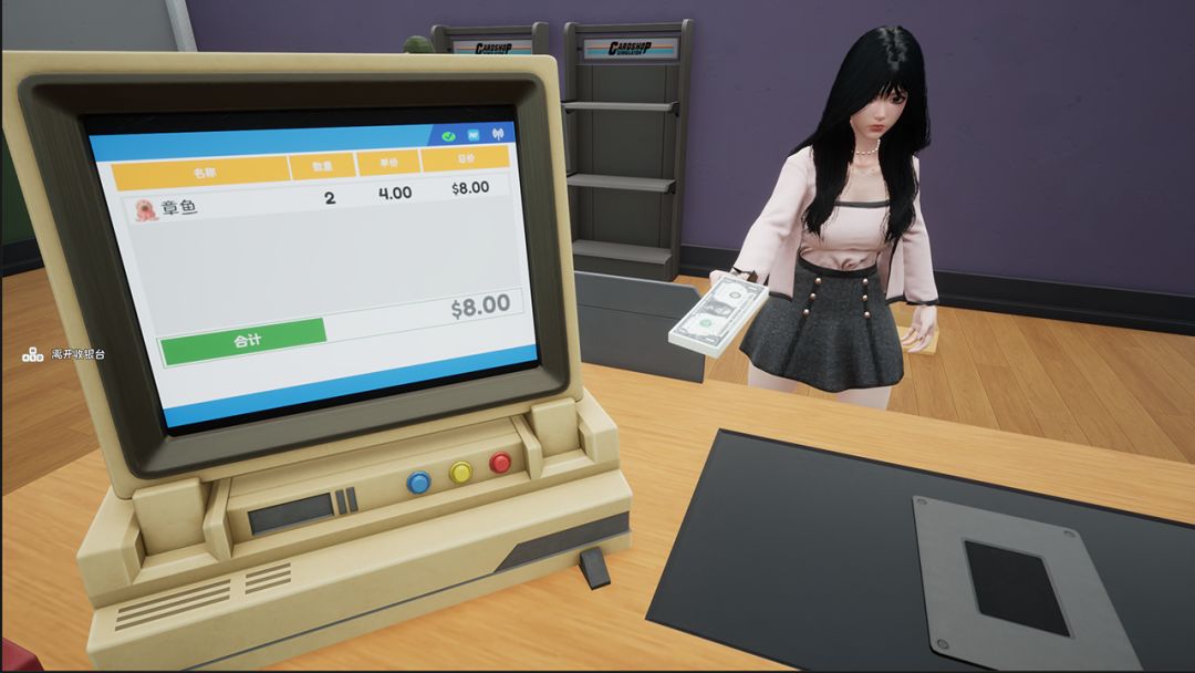 卡皮巴拉盲盒店模拟器游戏截图