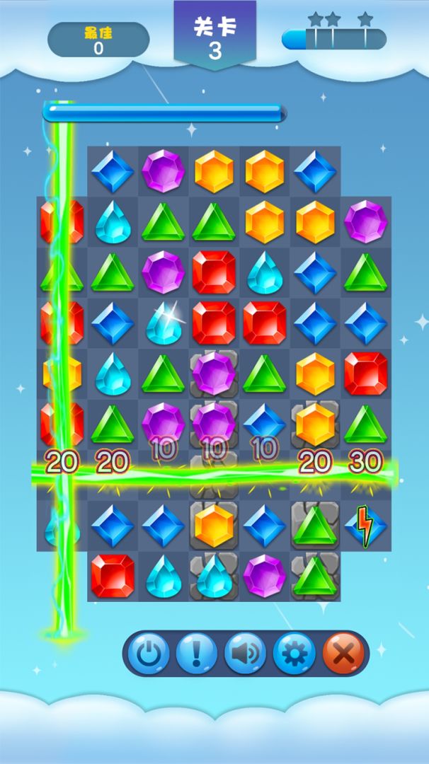 宝石欢乐消游戏截图