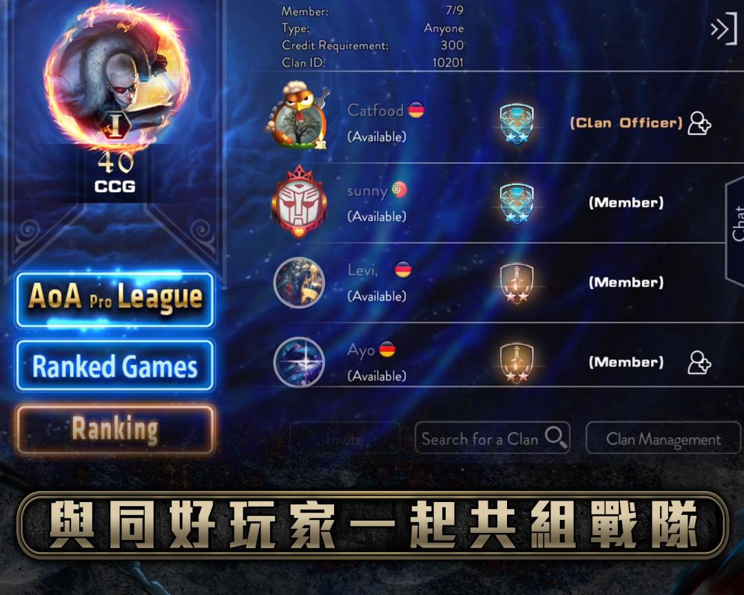 Ace of Arenas游戏截图