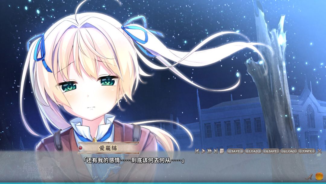 牛顿与苹果树游戏截图