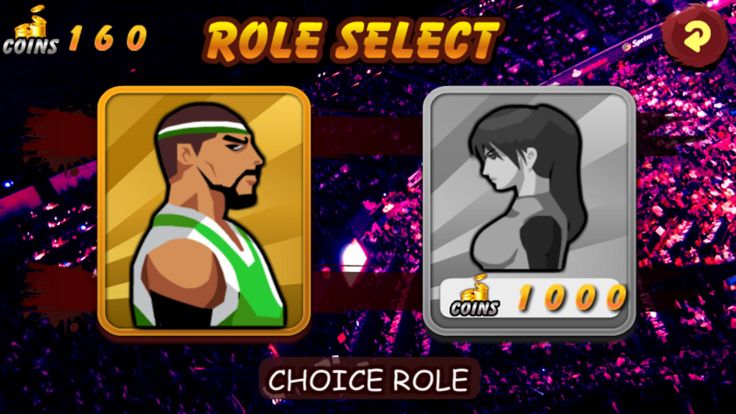 街头篮球体育游戏截图