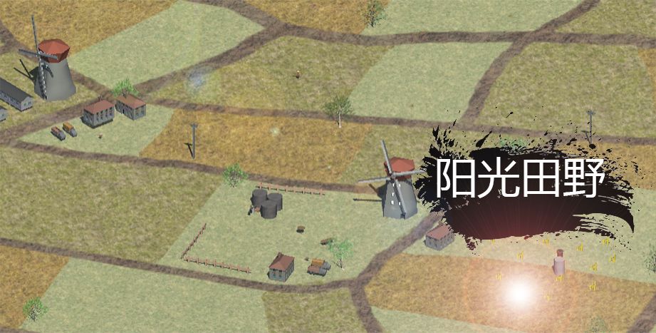 战争1939·史诗游戏截图