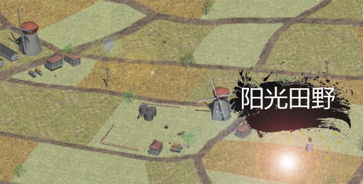 战争1939·史诗截图
