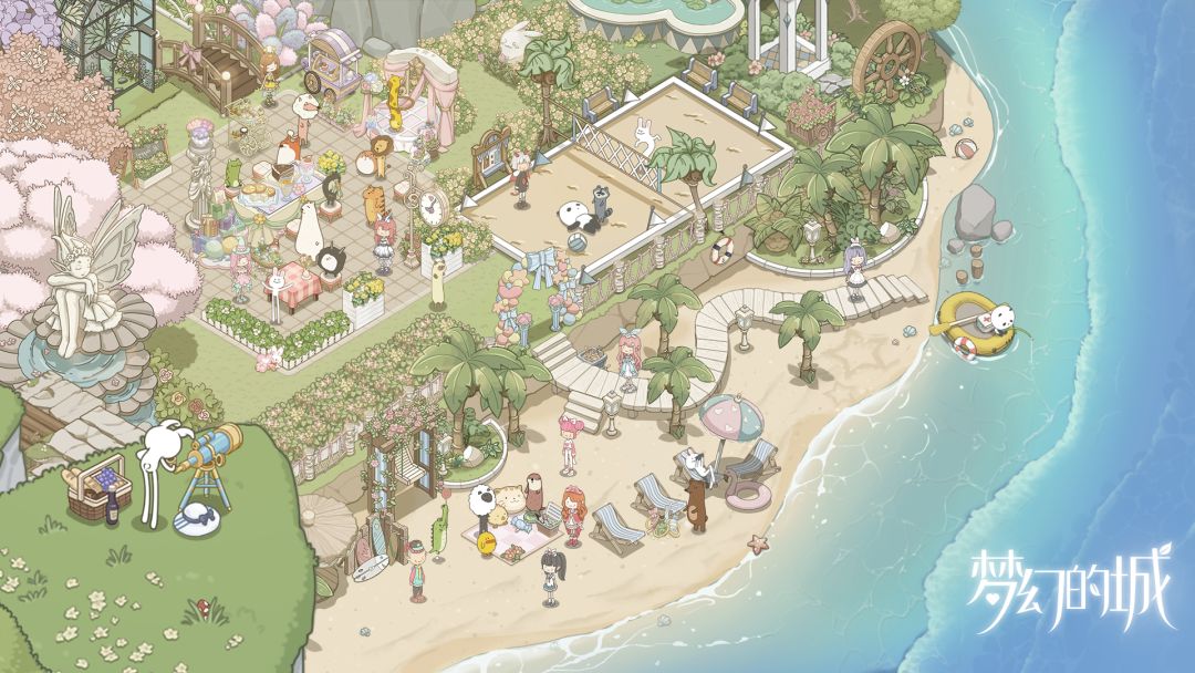 梦幻的城游戏截图