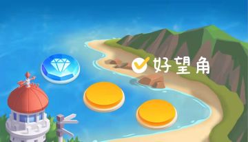 【涨知识】小环游开普敦地图彩蛋大科普！地图&背景音乐介绍