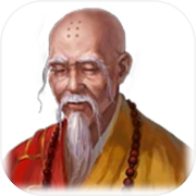 武僧冲刺icon