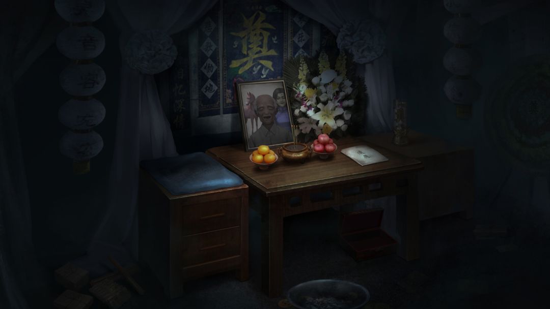 纸嫁衣游戏截图