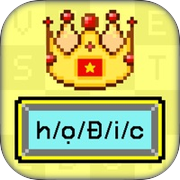 Game Tiếng Việticon