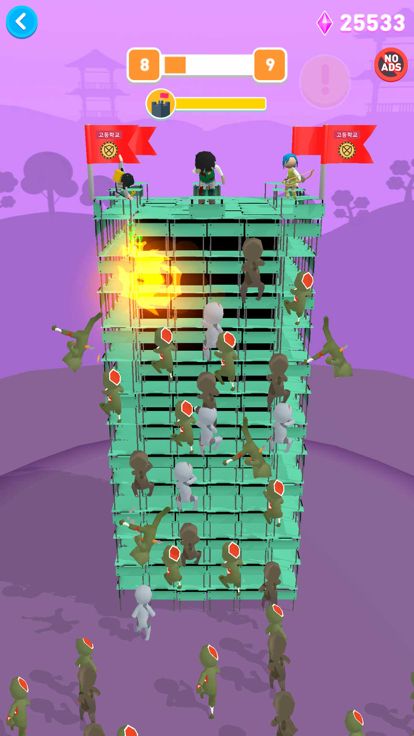 Drop Dead Zombies To School游戏截图