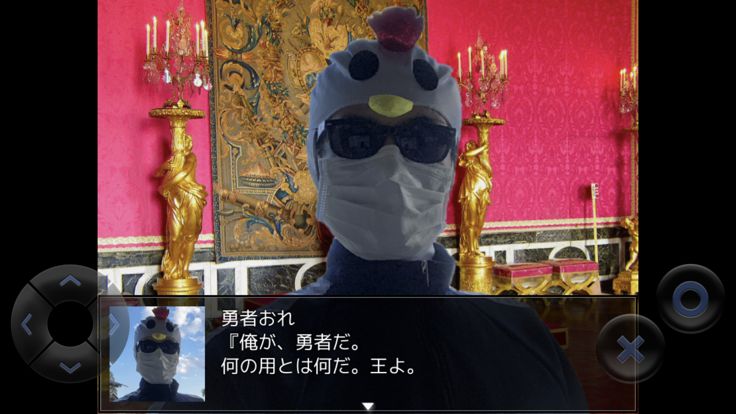 実写版クソゲーRPG游戏截图