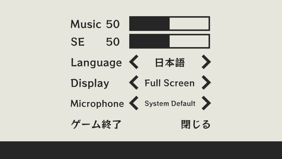 啊。啊。啊。游戏截图