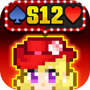 如果一生只有三十岁icon