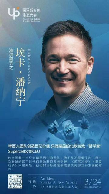 海外多国下载榜首，今年首个全球爆款《荒野乱斗》国内何时上线？