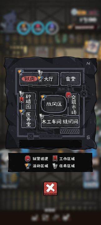 抽卡监狱2截图