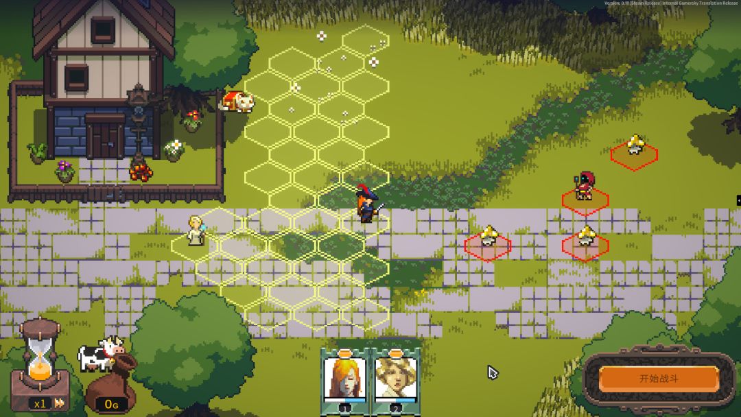 勇者的残局：自走棋游戏截图