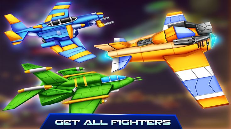 喷气飞机太空射手游戏截图