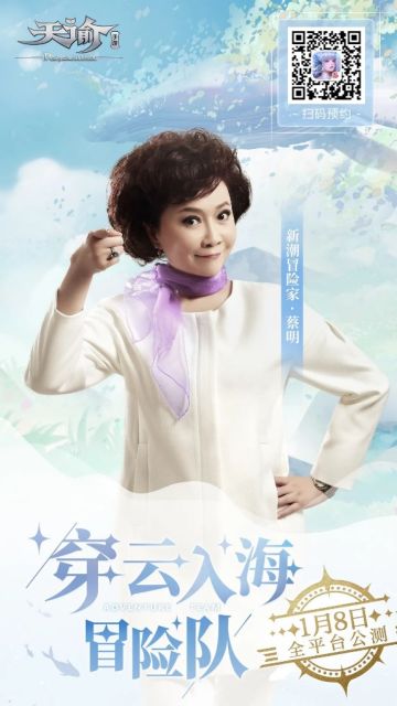 PVP玩法揭秘，和谕打一架吧？（已开奖）