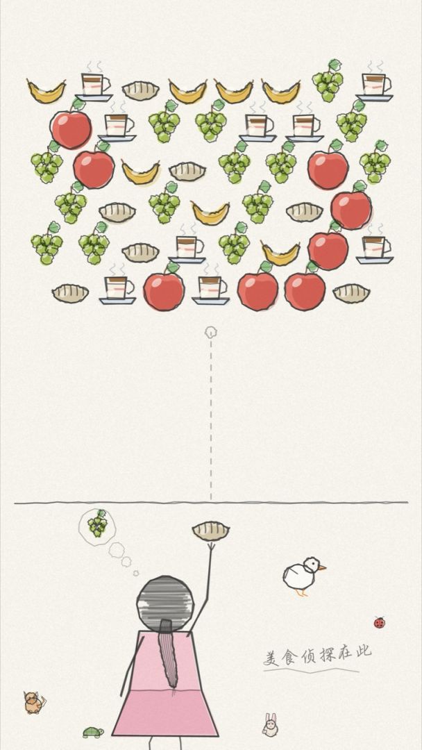 大鹅的美食游戏截图