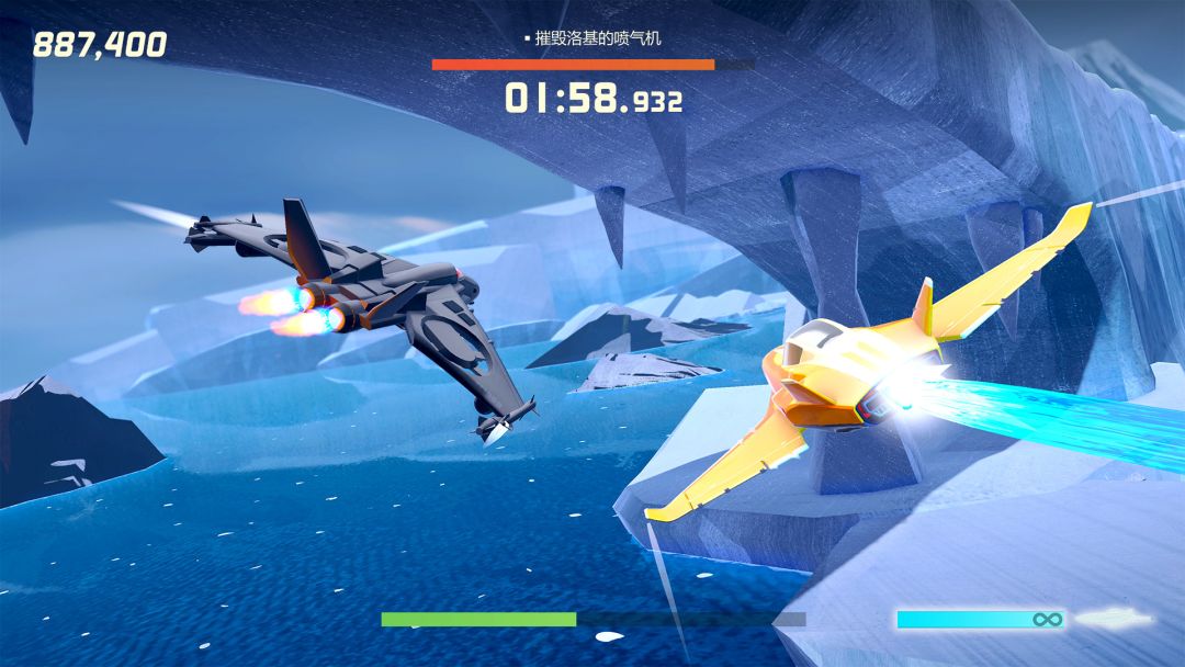 Agent Intercept游戏截图