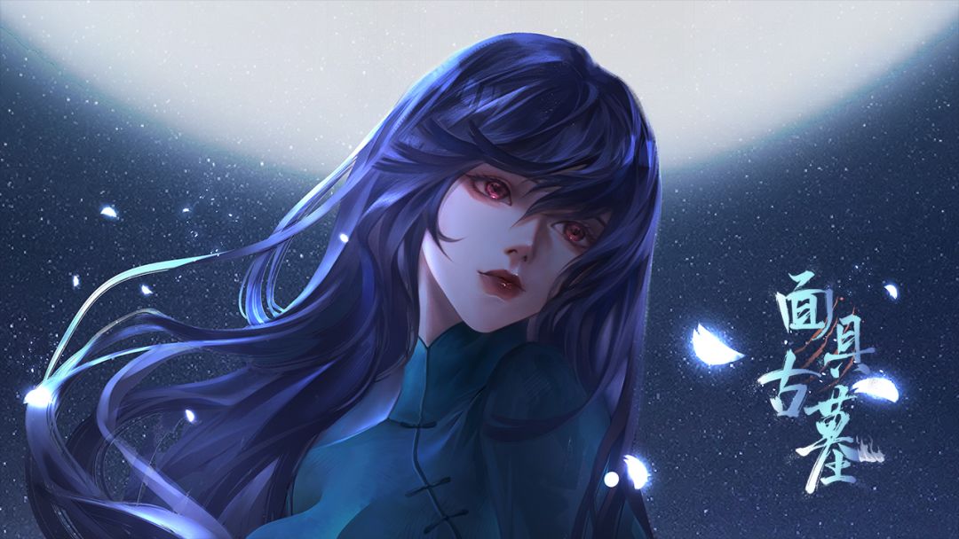 面具古墓游戏截图